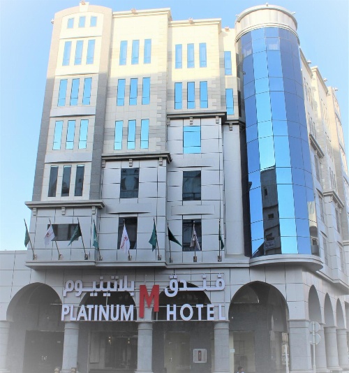 M Platinum Hotel image 1